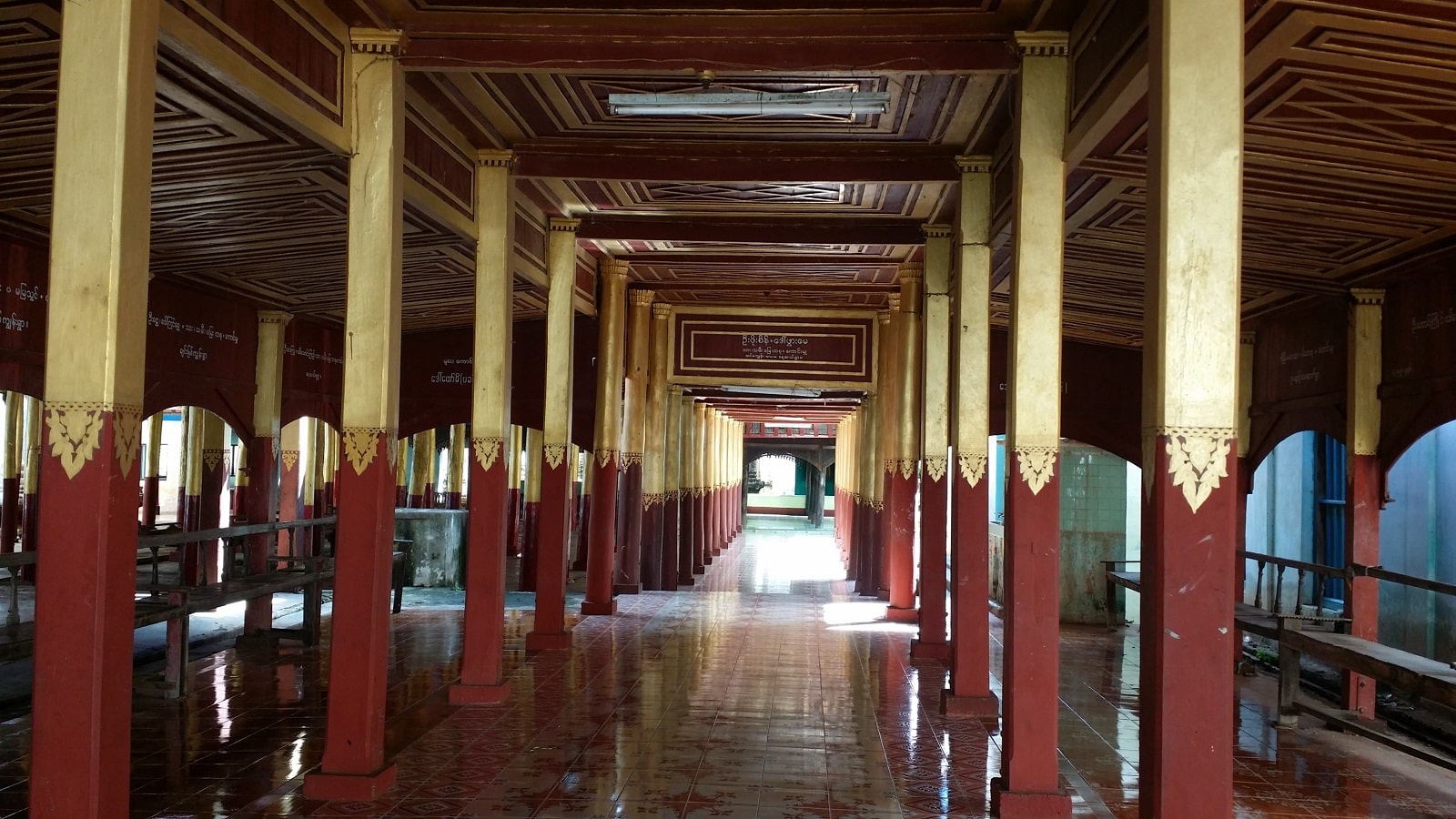 myanmar-full-day-magyikan-community-based-tourism-village-2-1600-x-900
